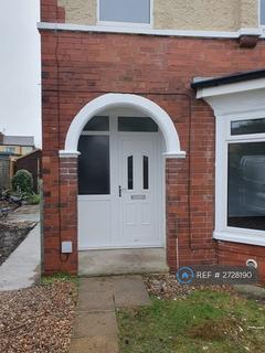 undefined, Queensway, Leeds, LS15