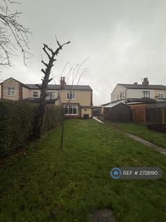 undefined, Queensway, Leeds, LS15