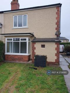 undefined, Queensway, Leeds, LS15