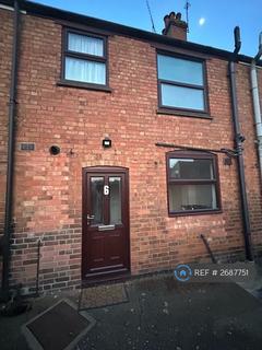 undefined, Wycliffe Terrace, Lutterworth, LE17