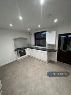 undefined, Wycliffe Terrace, Lutterworth, LE17