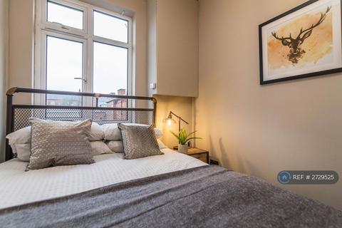 undefined, Ebury Road, Nottingham, NG5