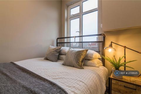 undefined, Ebury Road, Nottingham, NG5