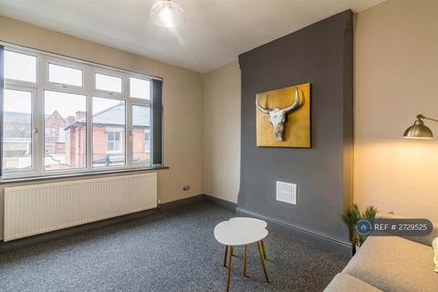 undefined, Ebury Road, Nottingham, NG5