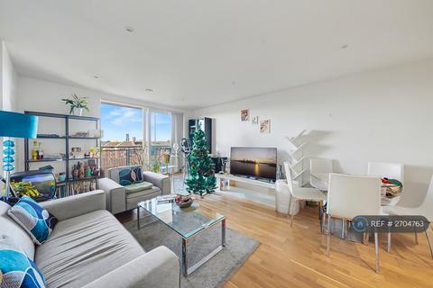 undefined, Station House, London, SE8