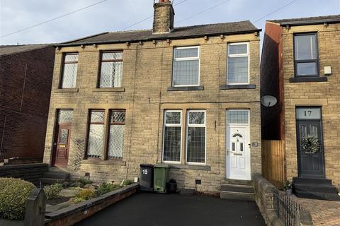 undefined, Water Royd Lane, Mirfield WF14