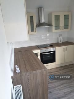 3 bedroom semi-detached house to rent, Salterford Road, Hucknall, Nottingham, NG15