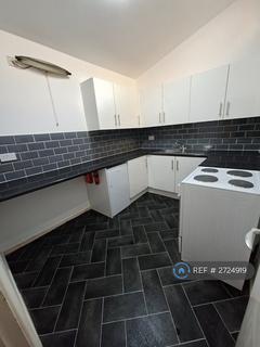 undefined, Centre Way Appartments, Ilford, IG1