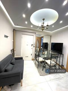 2 bedroom flat to rent, Townshend Court, London, NW8