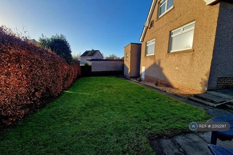 undefined, Inch Crescent, Bathgate, EH48