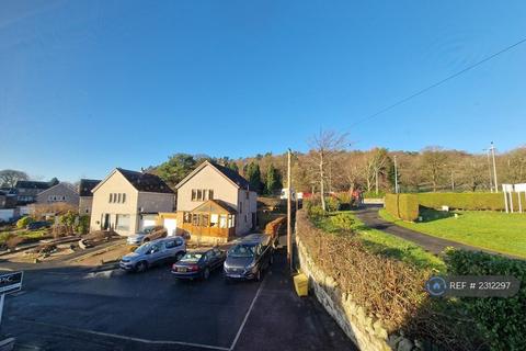 undefined, Inch Crescent, Bathgate, EH48