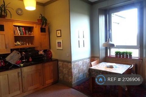 undefined, Roseburn Avenue, Edinburgh, EH12