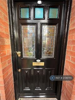 undefined, Ardingley Court, Leicester, LE3