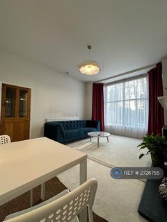 undefined, Ardingley Court, Leicester, LE3
