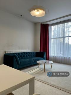 undefined, Ardingley Court, Leicester, LE3