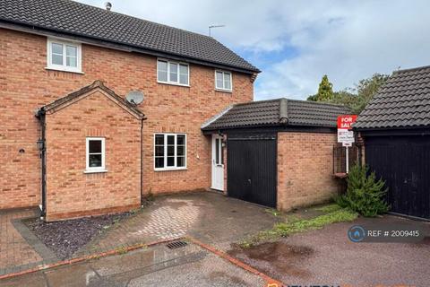 undefined, Nursery Court, Newark, NG24