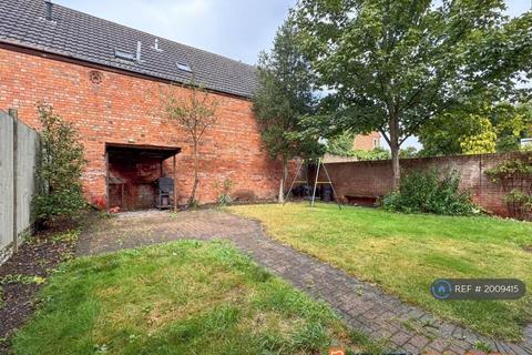 undefined, Nursery Court, Newark, NG24