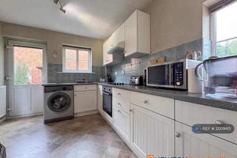 undefined, Nursery Court, Newark, NG24