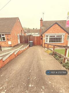 undefined, Southey Road, Rugby, CV22