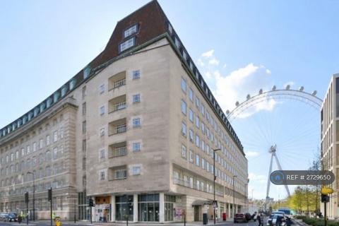 undefined, North Block, London, SE1