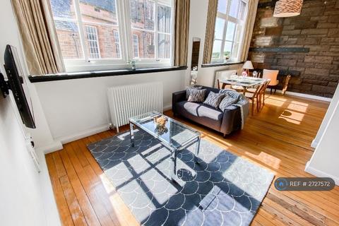 undefined, Mcdonald Road, Edinburgh, EH7