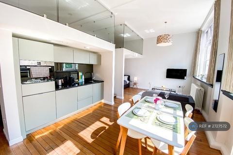 undefined, Mcdonald Road, Edinburgh, EH7