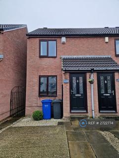2 bedroom end of terrace house to rent, Mitchell Villas, New Whittington, Chesterfield, S43