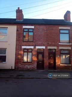 undefined, Westwick Street, Ilkeston, DE7