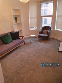 undefined, Allison, Glasgow, G42