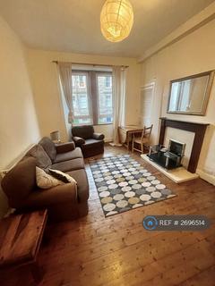 undefined, Dickson Street, Edinburgh, EH6