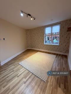 undefined, Loxley Road, Sheffield, S6