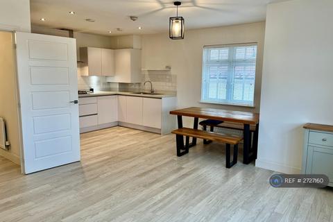 2 bedroom flat to rent, Frost Close, Swanscombe, DA10