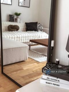 2 bedroom flat to rent, Cavendish House, London, SW1P