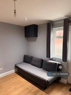 undefined, Forest Road, London, E17