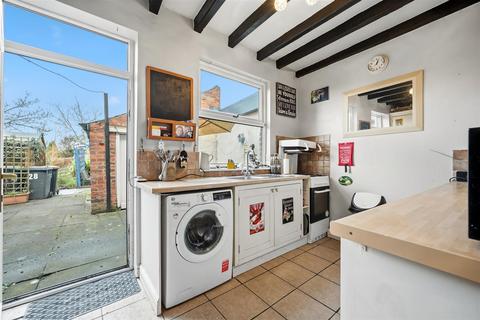 2 bedroom terraced house for sale, North Street, Nottingham NG16