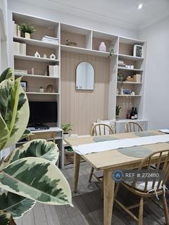undefined, Barmouth Road, London, SW18