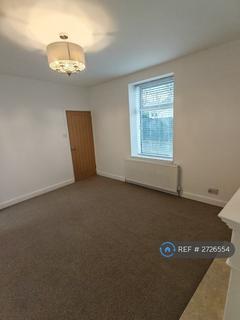 undefined, Stoney Lane, Gateshead, NE9