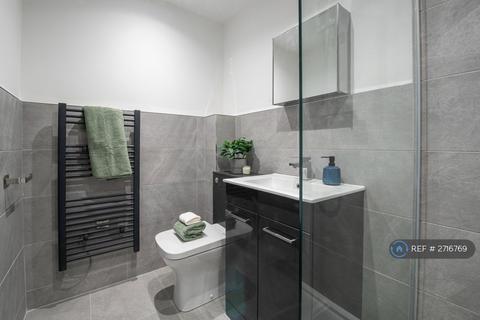 undefined, Bridgegate Residence, Retford, DN22
