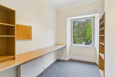 undefined, Spring Gardens, Buxton