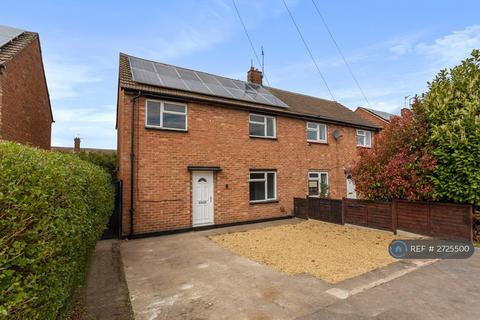 undefined, Friars Crescent, Newark, NG24