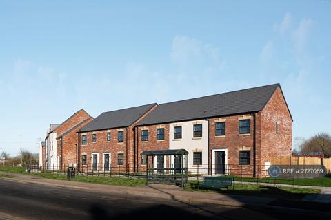 undefined, Loughborough Road, Mountsorrel, Loughborough, LE12