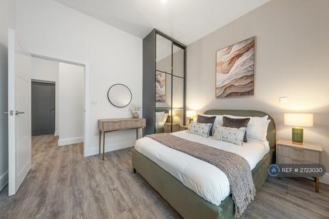 undefined, The  Bays, Harlow, CM20
