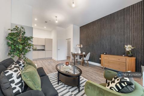 undefined, The  Bays, Harlow, CM20