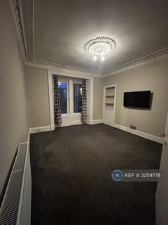 undefined, Strathmartine Road, Dundee, DD3