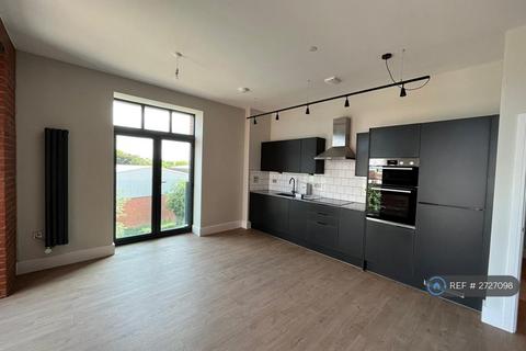 undefined, The Wharf, Loughborough, LE11