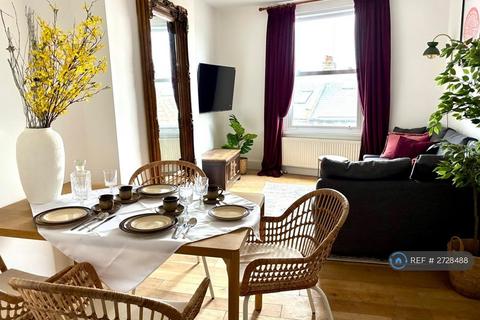 Lillie Road, London, SW6