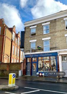 undefined, Lillie Road, London, SW6