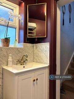undefined, Lillie Road, London, SW6