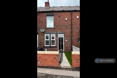 2 bedroom terraced house to rent, High Street, Grimethorpe, S72