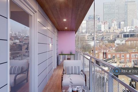 undefined, Station House, London, SE8